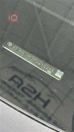 تويوتا كامري